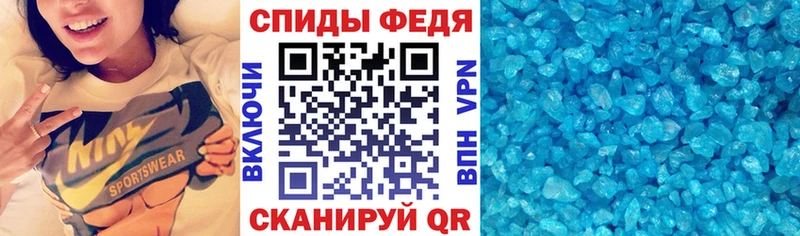 АМФ 98%  дарнет шоп  Верея 