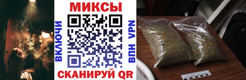 БУТИРАТ вода  Верея 