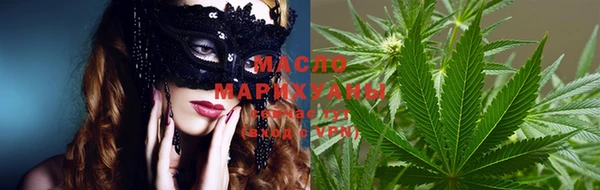 кокаин VHQ Белоозёрский