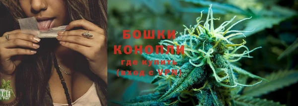 экстази Беломорск