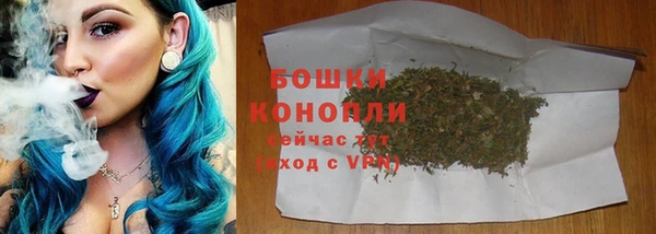 кокаин VHQ Белоозёрский
