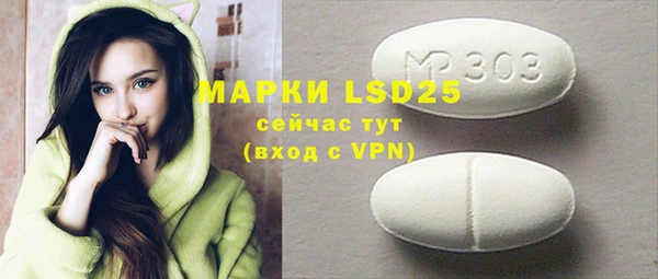 кокаин VHQ Белоозёрский