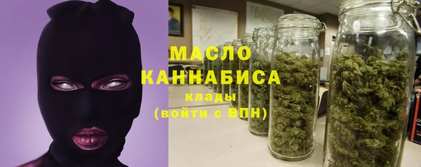 mix Протвино