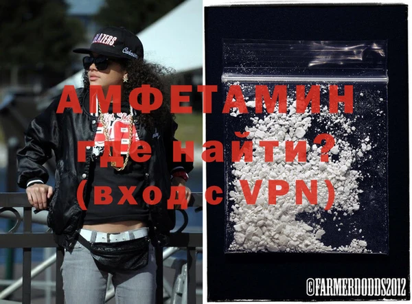 кокаин VHQ Белоозёрский