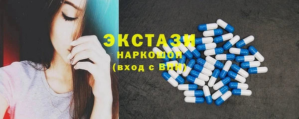 прущая мука Баксан