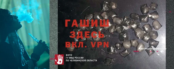 кокаин VHQ Белоозёрский