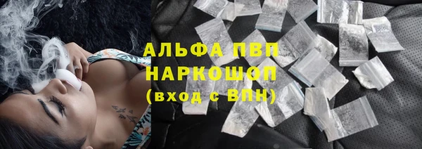 кокаин VHQ Белоозёрский