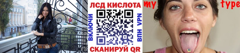 наркошоп  Верея  Марки NBOMe 1,8мг 