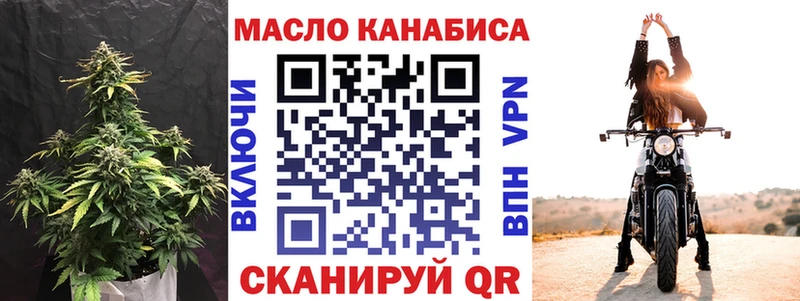 сколько стоит  Верея  ТГК Wax 