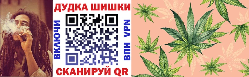 Каннабис MAZAR  Верея 